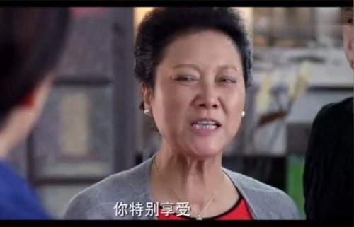 港媳：儿媳对婆婆发火，香港话都飙出来了，婆婆：你给我讲普通话