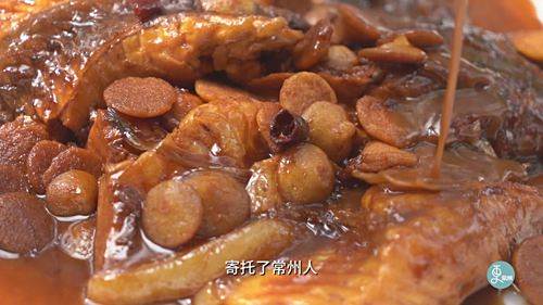 无鱼不成席，来吃一口肥美的红烧划水吧！