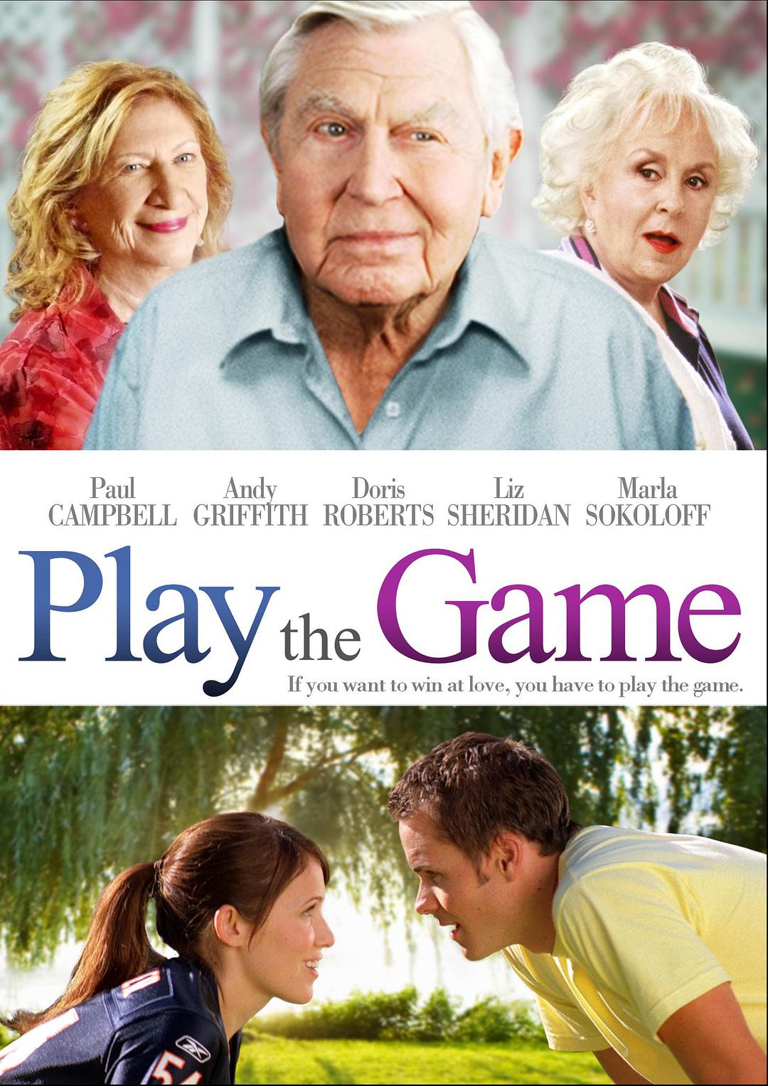 Play the Game