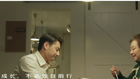 更成都 | 母亲奔波10小时来到儿子的城市，给他做饭，儿子却这样做
