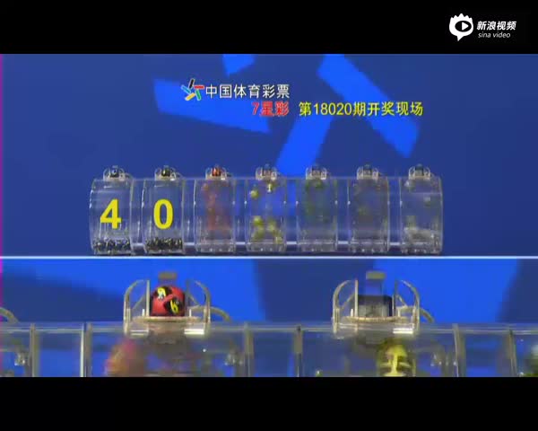 百度视频搜索_体彩排列3试机号今天395【新天