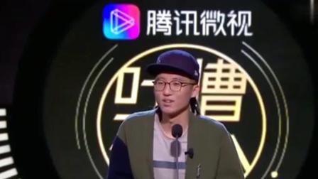 吐槽大会3:池子节目直接开撕吴亦凡!!说出大实话了!