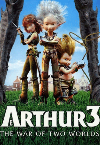 亚瑟和他的迷你王国3(跨界对决)