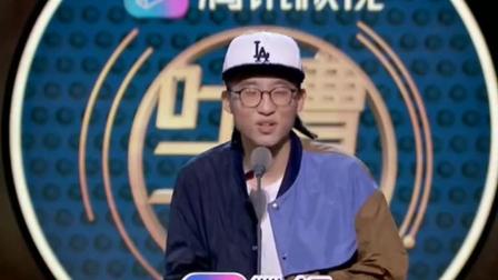 《吐槽大会3》池子看她演技爆笑!直言黄圣依没身材就只能演植物人