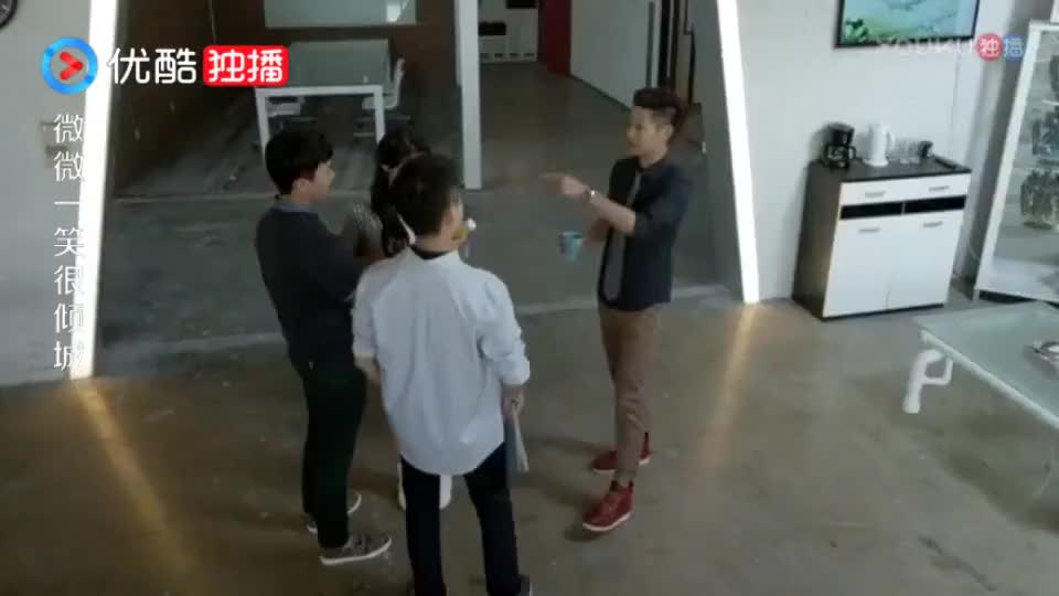 微微一笑很倾城：微微贪玩游戏不吃饭，肖奈大神用大招乖乖认怂