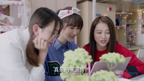 亲爱的，热爱的30 看点:  商言佟年在微博上秀恩爱