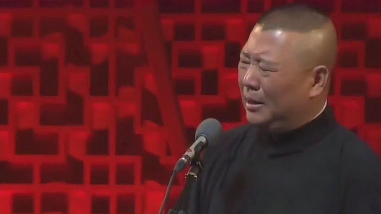 德云社：郭德纲又拿于谦父亲开涮，非要吃“童子尿煮鸡蛋”