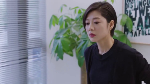 亲爱的，热爱的9 看点：艾情王浩产生争执