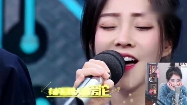 冯提莫在《天天向上》唱了一首《再见前任》得到汪涵的认可太棒了