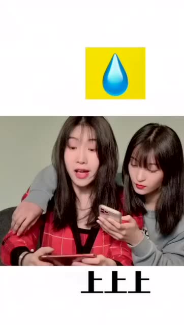 做过最有挑战的事，就是给闺蜜找对象！
