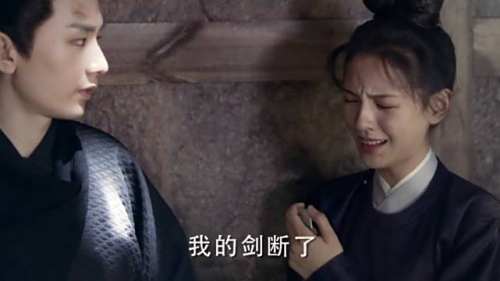 《与君歌》两位互相守护的样子，像极了撒狗粮！
