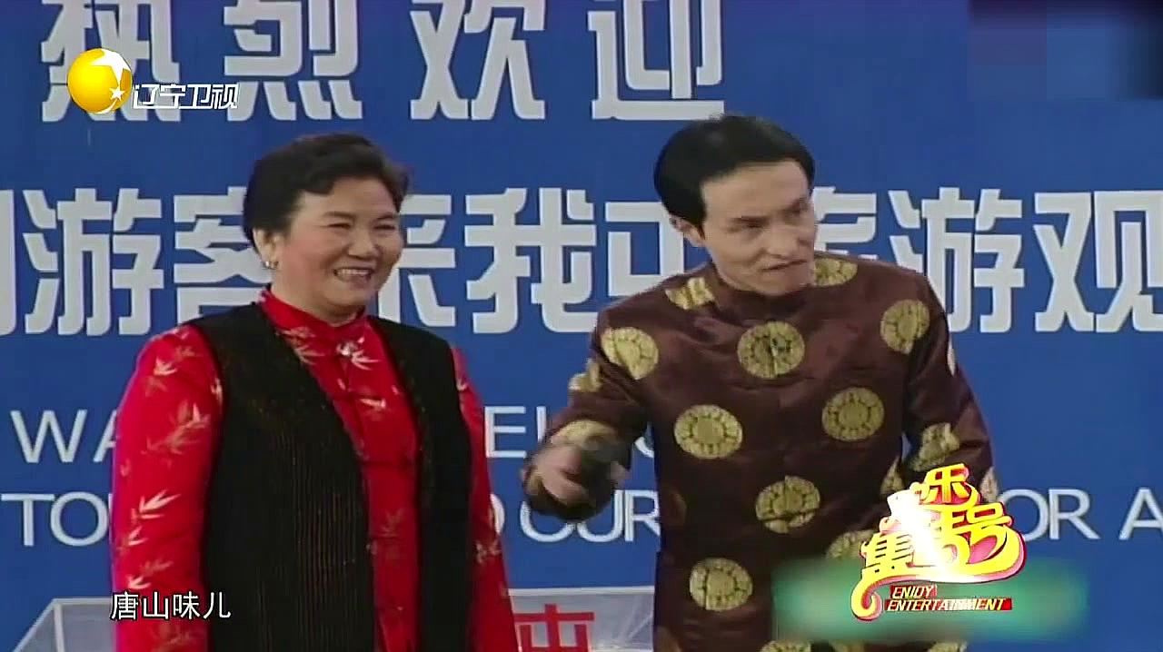 《老将出马》：巩汉林跟赵丽蓉老师的经典小品，实在是百看不厌