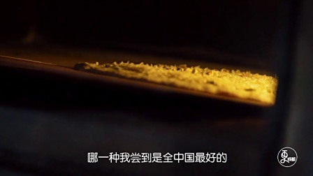 更成都 | 玉林路有小酒馆，桐梓林有大披萨
