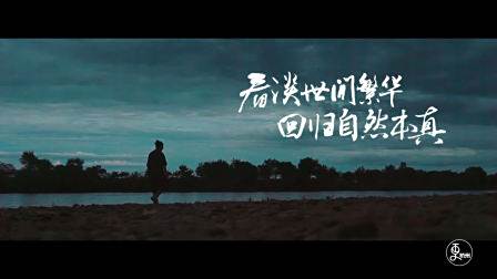 生存技能满分的男人，在中国堪比贝爷！