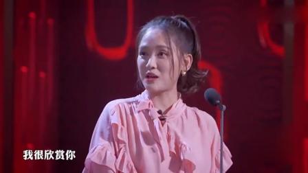 《吐槽大会3》喝酒误事!陈乔恩爆料李诞喝醉后把何炅认成自己