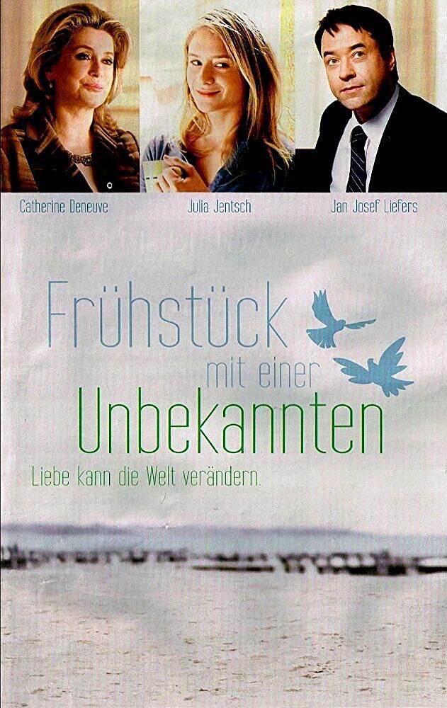 与陌生人吃早餐