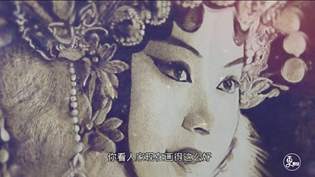 西安烙画第一人，拒绝石油工作，坚持自己创业，作品被用于国宾接待