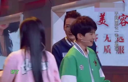 薛之谦爆料非主流网名，汪涵：把你“锤死”！明星的非主流片段