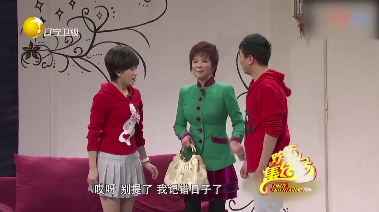 蔡明刘威搭档真搞笑，准公公忽悠丈母娘，小品《新房》包袱抖不停