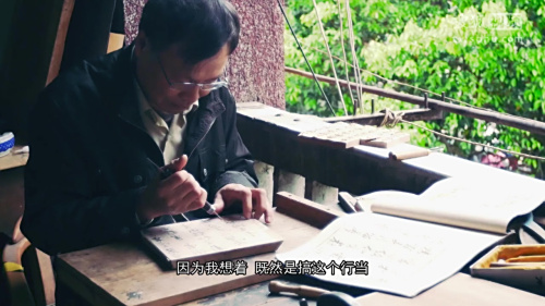 二更视频|这件事教你如何有品位地打发时间