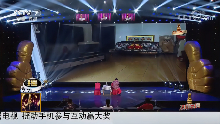 选手爆笑小品表演，教你如何应对相亲，确定这样不会被打？