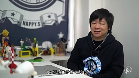 这里，不止是滚滚的家