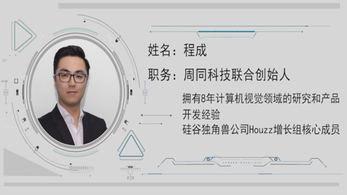 对于创业他有更深的感悟，看看他怎样走向了成功