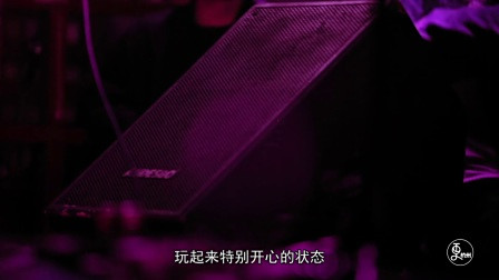 杭州最有名酒球会，赵雷、陈粒都在此演出