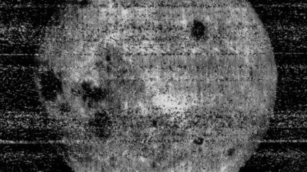 嫦娥四号首登月背, 但月背照片, 早在59年前就有了!