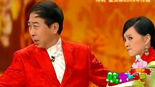 小品《暖冬》：冯巩金玉婷演绎感人爱情，守得云开见月命