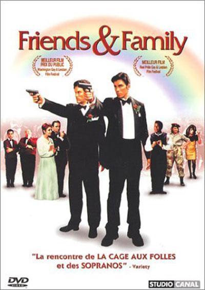 朋友和家庭