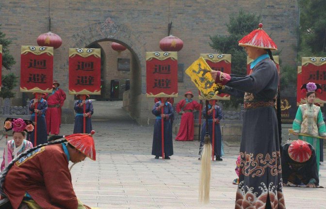 清朝为何要将国号改为“清”，风水上是这么说的，你认同吗？