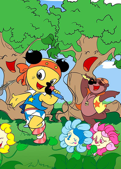 山猫和吉咪之全家乐篇