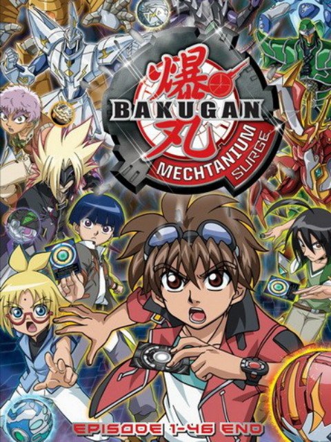 爆丸之机械波涛