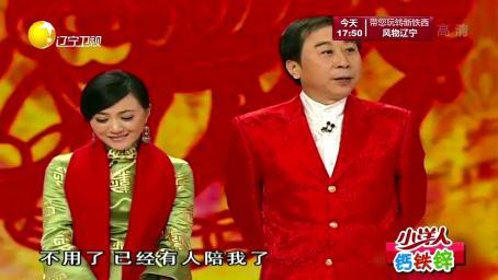 喜剧小品《暖冬》：冯巩遇前妻见面互斗嘴，土情话见真情