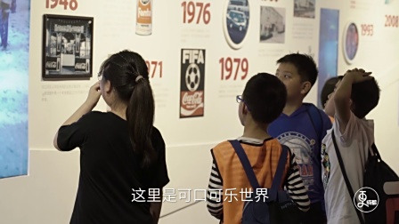 更成都 | 亲历汶川地震那群少年，他们长大了
