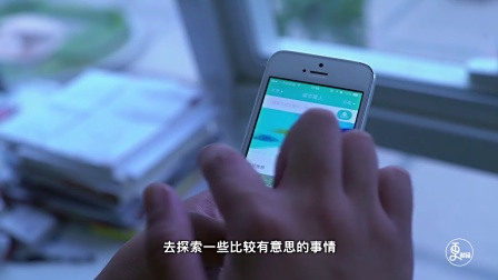 更财经 | 一群年轻人半夜不睡觉，到底在玩些什么？