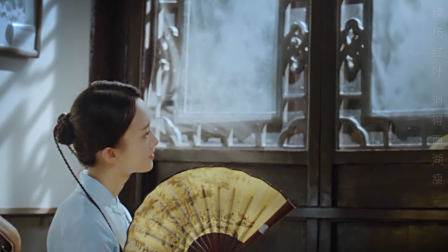 富家女和俊美书生一见倾心，两人羞于开口，终遗憾错过