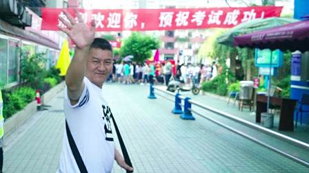 更成都 | 成都最牛高考钉子户，九十年代就是百万元户