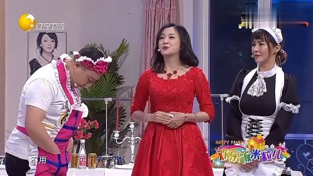 欢乐饭米粒儿：金大美背着男友约会小鲜肉，结果竟是个骗子