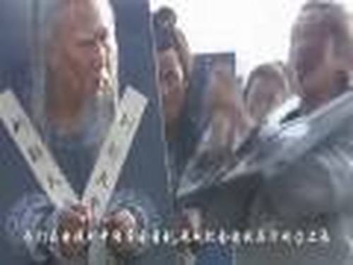 古代死刑犯人在执行前，必须要做的一件事！