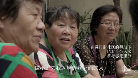 成都六旬奶奶自办暖心食堂，专为空巢老人做饭，登上中国好人榜