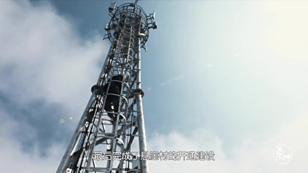 更成都 | 那个隔山喊山的悬崖村被他们改变