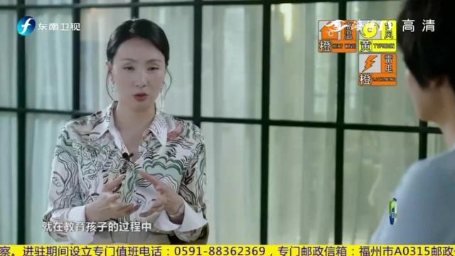小陶虹：相信孩子的智慧，做她的定海神针
