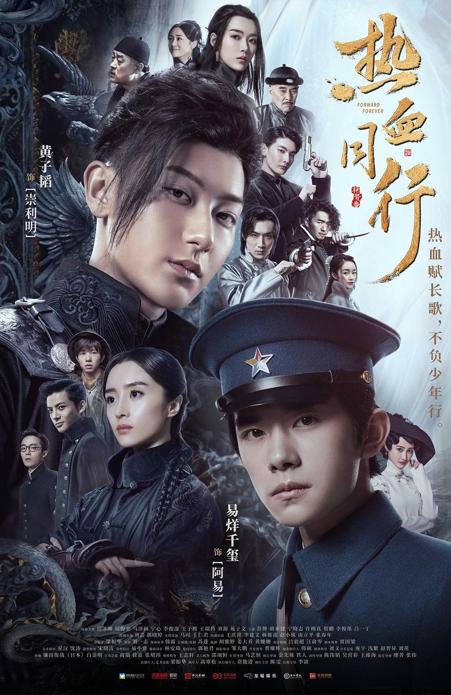 00,308,533导演:刘一志剧情励志热血类似电视剧4.22015反恐特战队0.