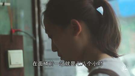 重口味！早餐是油辣子加面条，不是重庆人你敢吃？