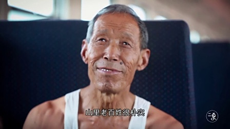 二更丨想起木心的《从前慢》，我忍不住踏上了这一辆绿皮火车！