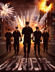 超级兵王(战狼归来)