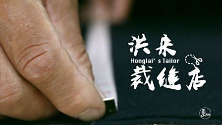 男人的针线活，比女人的都绝