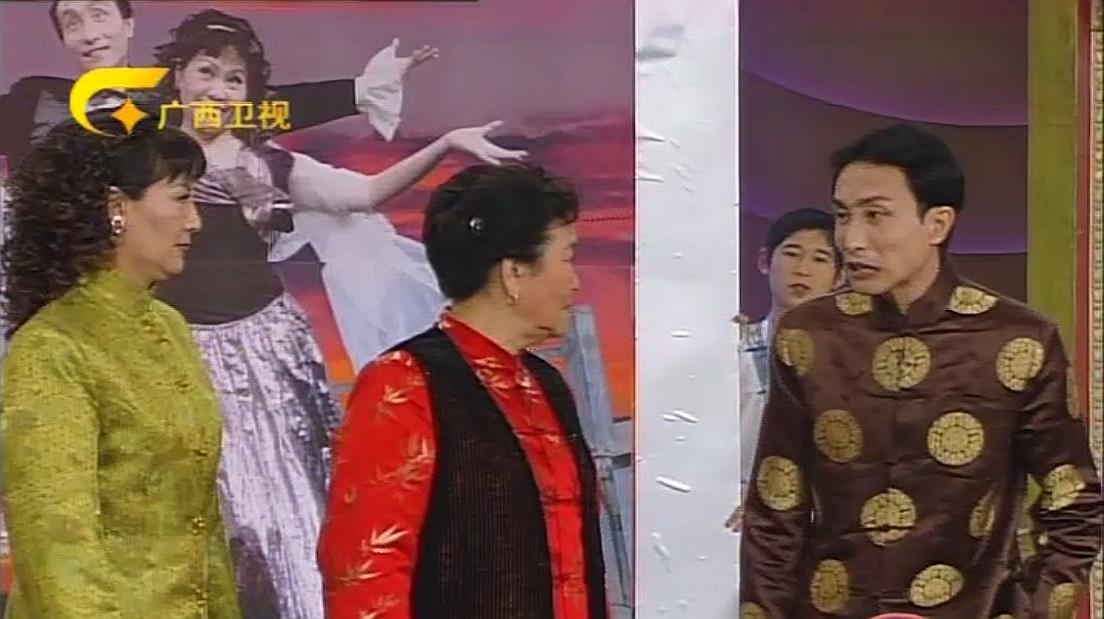 经典小品《老将出马》，巩汉林让唱泰坦尼克号，不料赵丽蓉要走人